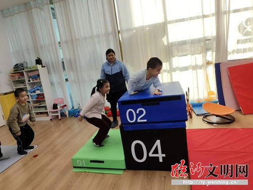 沂水县妇联开展“沂家和美”感统训练公益课 以专业器材赋能儿童成长
