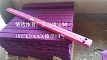 儿童感统训练器材全景解读 图片展示与实用指南