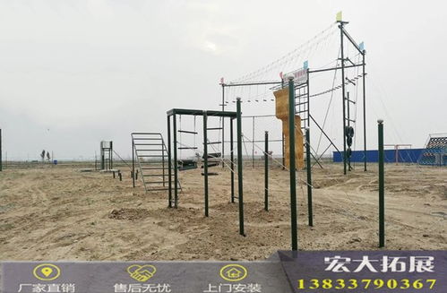 高港青少年拓展训练设备与感统训练器材选购指南